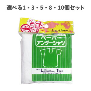 y|Cg10{Ly[Xoi[Gg[K{zyIׂ1E3E5E8E10Zbgzy[p[A_[Vc LTCY 1 o s ւ