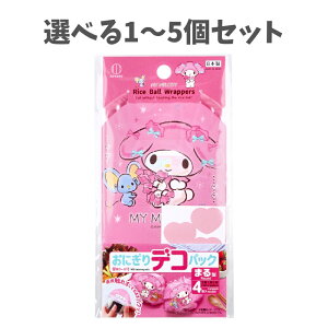 y|Cg10{Ly[Xoi[Gg[K{zyIׂ1`5ZbgzɂfRpbN ܂^ }CfB t[ 4 ٓ̓ ǂٓ̕ sNjbN ɂ