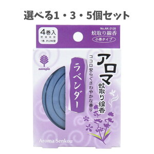 y|Cg10{Ly[Xoi[Gg[K{zyIׂ1E3E5zA} ^Cv 4 x_[   ΍