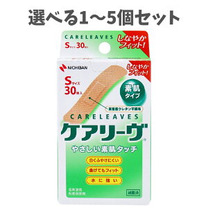 y|Cg10{Ly[Xoi[Gg[K{zyIׂ1`5ZbgzPA[@STCY@30@CL30S ~}΂񂻂 f^Cv ƒɏ