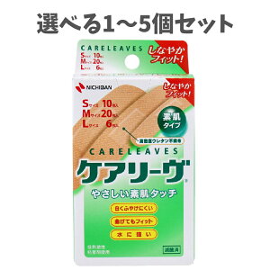 y|Cg10{Ly[Xoi[Gg[K{zyIׂ1`5ZbgzPA[@3TCY@36@CL36-3 ~}΂񂻂 f^Cv ƒɏ SEMEL