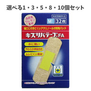 y|Cg10{Ly[Xoi[Gg[K{zyIׂ1`5ZbgzLYoe[vFA@w򕔊Oi@MTCY@32 ̎蓖 ΂񂻂p Lk