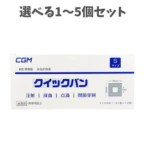 y|Cg10{Ly[Xoi[Gg[K{zyIׂ1`5ZbgzyƖpzNCbNo STCY 1000 ~}Jnp ȕ̕ی