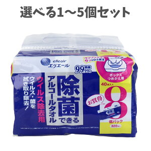 y|Cg10{Ly[Xoi[Gg[K{zyIׂ1`5ZbgzGG[ ۂłAR[^I ECXp {bNX l 40×8 ΍ @