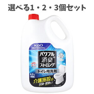 y|Cg10{Ly[Xoi[Gg[K{zyIׂ1E2E3ZbgzԉƖp ptLXgO gCp 4.5L ECX {݂Ȃ