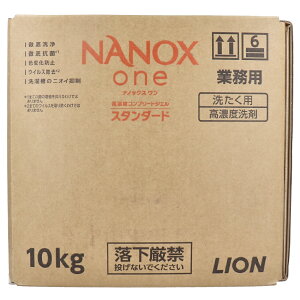y|Cg10{Ly[Xoi[Gg[K{zƖp NANOX one(imbNX) ZxRv[gWF X^_[h 10kg łȉ OR Fωh~