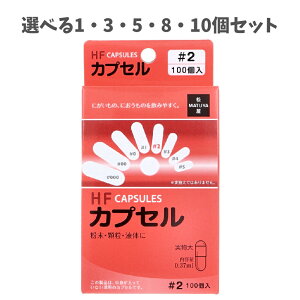 y|Cg10{Ly[Xoi[Gg[K{zyIׂ1E3E5E8E10ZbgzHFJvZ 2 100 ⏕ Iu[g [` JvZ