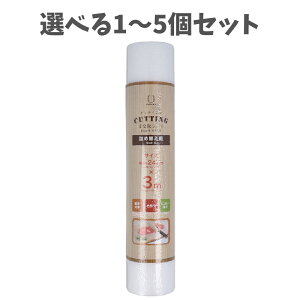 �y�|�C���g10�{�L�����y�[�����X�o�i�[���G���g���[�K�{�z�y�I�ׂ�1�`5�Z�b�g�zCUTTING(�J�b�e�B���O) �܂ȔV�[�g �l�ߑւ��p �����␶���Ȃǂ̃J�b�g �G�ۑ΍� �q���I