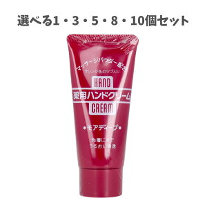 y|Cg10{Ly[Xoi[Gg[K{zyIׂ1E3E5E8E10ZbgzpnhN[ AfB[v `[u 30g r ΍ 