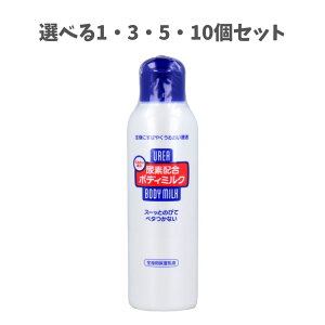 y|Cg10{Ly[Xoi[Gg[K{zyIׂ1E3E5E10ZbgzAfz{fB~N 150mL 炩Ȕ ΍ ̕ێ x^Ȃ