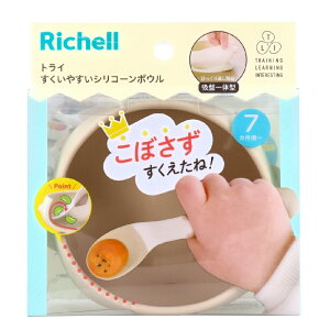 y|Cg10{Ly[Xoi[Gg[K{zb`F gC ₷VR[{E x[W Richell H̃g[jO 7J`