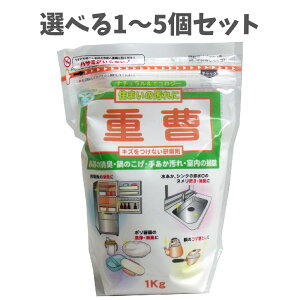 y|Cg10{Ly[Xoi[Gg[K{zyIׂ1`5Zbgzd@1Kg Z܂̉ Lpr Y_figE AJ