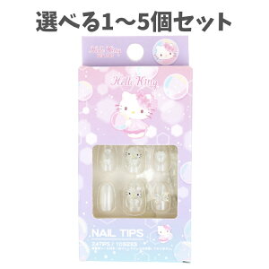 y|Cg10{Ly[Xoi[Gg[K{zyIׂ1`5Zbgzn[LeB lC`bv NA 24 ȒPlC TIlC`bv LeB Hello Kitty