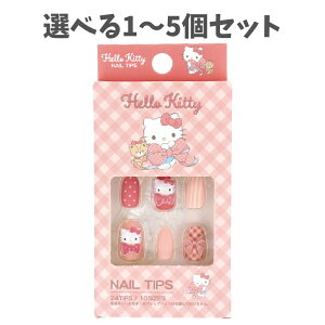 y|Cg10{Ly[Xoi[Gg[K{zyIׂ1`5Zbgzn[LeB lC`bv `FbN 24 ȒPlC TIlC`bv LeB Hello Kitty