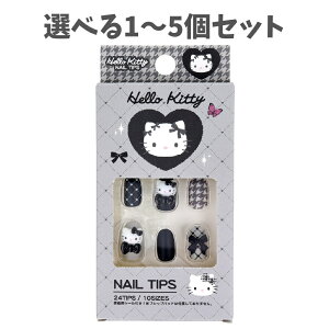 y|Cg10{Ly[Xoi[Gg[K{zyIׂ1`5Zbgzn[LeB lC`bv mg[ 24 ȒPlC TIlC`bv LeB Hello Kitty