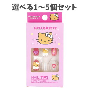 y|Cg10{Ly[Xoi[Gg[K{zyIׂ1`5Zbgzn[LeB lC`bv RM 24 ȒPlC TIlC`bv LeB Hallo Kitty