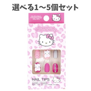 y|Cg10{Ly[Xoi[Gg[K{zyIׂ1`5Zbgzn[LeB lC`bv qE 24 ȒPlC TIlC`bv LeB Hello Kitty