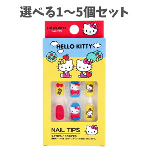 y|Cg10{Ly[Xoi[Gg[K{zyIׂ1`5Zbgzn[LeB lC`bv g 24 ȒPlC TIlC`bv LeB Hello Kitty