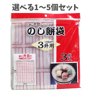 y|Cg10{Ly[Xoi[Gg[K{zyIׂ1`5Zbgẑݑ 3p 3 ̂ ؂ }Xڕt 