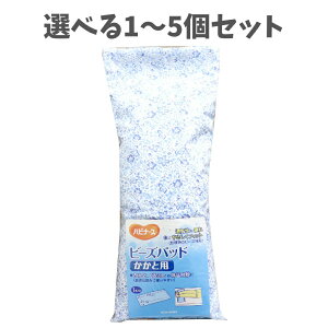 y|Cg10{Ly[Xoi[Gg[K{zyIׂ1`5Zbgznri[X r[Ypbh 5^ Ɨp 1 ̈U tbgPA NbV 