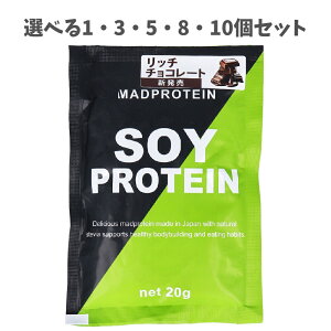 y|Cg10{Ly[Xoi[Gg[K{zyIׂ1E3E5E8E10ZbgzMADPROTEIN \CveC b``R[g 20g }bhveC 哤^pN ς l