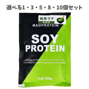 y|Cg10{Ly[Xoi[Gg[K{zyIׂ1E3E5E8E10ZbgzMADPROTEIN \CveC e 20g }bhveC 哤^pN ς lHÖs
