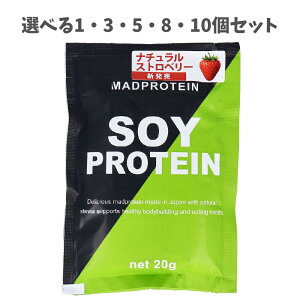 y|Cg10{Ly[Xoi[Gg[K{zyIׂ1E3E5E8E10ZbgzMADPROTEIN \CveC i`Xgx[ 20g }bhveC 哤^pN ς