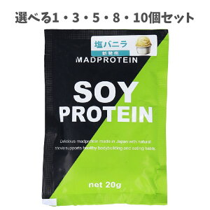 y|Cg10{Ly[Xoi[Gg[K{zyIׂ1E3E5E8E10ZbgzMADPROTEIN \CveC oj 20g }bhveC 哤^pN ς lHÖs