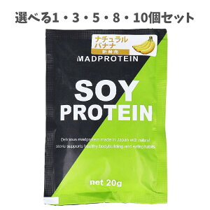 y|Cg10{Ly[Xoi[Gg[K{zyIׂ1E3E5E8E10ZbgzMADPROTEIN \CveC i`oii 20g }bhveC 哤^pN ς lH