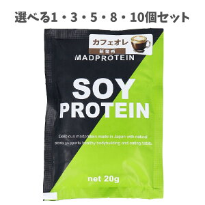 y|Cg10{Ly[Xoi[Gg[K{zyIׂ1E3E5E8E10ZbgzMADPROTEIN \CveC JtFI 20g }bhveC 哤^pN ς lHÖ