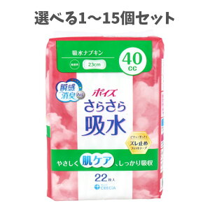 y|Cg10{Ly[Xoi[Gg[K{zyIׂ1`15Zbgz|CY 炳z zivL  40cc 22 傢 ARpV[g ʂ L