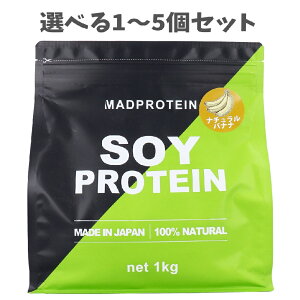 y|Cg10{Ly[Xoi[Gg[K{zyIׂ1`5ZbgzMADPROTEIN \CveC i`oii 1kg }bhveC 哤^pN ς lHÖs