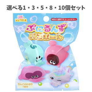 y|Cg10{Ly[Xoi[Gg[K{zyIׂ1E3E5E8E10ZbgzV Ղɂ oX{[ 񂲂̂ 75g 1 Cg[jO q̂C