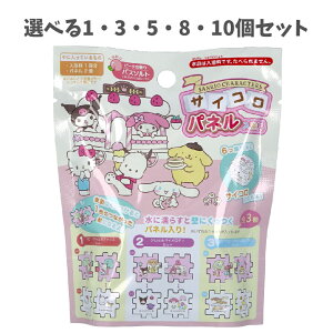 y|Cg10{Ly[Xoi[Gg[K{zyIׂ1E3E5E8E10ZbgzTILN^[Y TCRpl s[`̍ 25g 1 Cg[jOq