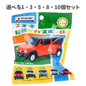 y|Cg10{Ly[Xoi[Gg[K{zyIׂ1E3E5E8E10ZbgzXYL ԃoX{[ IW̍ 75g 1 Cg[jOq̂C 킢