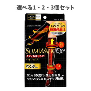 y|Cg10{Ly[Xoi[Gg[K{zyIׂ1E2E3ZbgzXEH[N fBJp nC\bNX Ɨp ubN M-LTCY ނ݃XbL  f