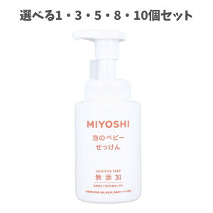 y|Cg10{Ly[Xoi[Gg[K{zyIׂ1E3E5E8E10ZbgzÃxr[ 250mL ԂObY xr[\[v Y