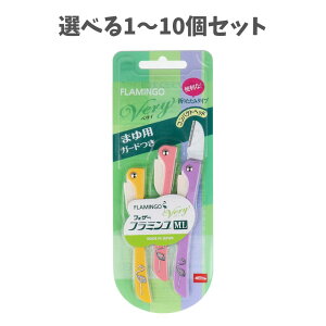 y|Cg10{Ly[Xoi[Gg[K{zyIׂ1`10ZbgztFU[t~S ML xB ܂pK[ht FV-ML 3{ pJ~\ ܂肽݃^Cv 