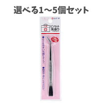 楽天市場】ピンセット 歯科の通販