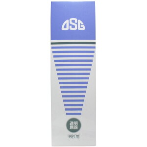 【ポイント10倍キャンペーン当店バナーよりエントリー必須】透明尿器 男性用 900cc 介護用品 尿量チェック トイレが近い人に 介護サポート