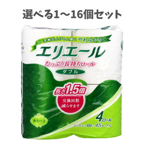 y|Cg10{Ly[Xoi[Gg[K{zyIׂ1`16ZbgzGG[ gCbgeBV[ RpNg _u 45m×4[  1.5{