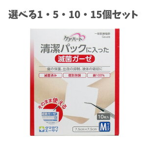y|Cg10{Ly[Xoi[Gg[K{zyIׂ1E5E10E15ZbgzPAn[g pbNɓŋۃK[[ MTCY 10 ~}pi 100K[[@PK̎蓖