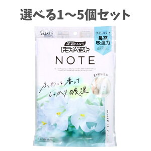 y|Cg10{Ly[Xoi[Gg[K{zyIׂ1`5ZbgzhCybg NOTE u^^Cv zCg[ z350mL 1  [Ԃ̎CƂ