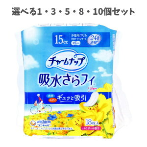 y|Cg10{Ly[Xoi[Gg[K{zyIׂ1E3E5E8E10Zbgz`[ibv ztB ʗpX pE_[̍ 18 傢 ARpV[g