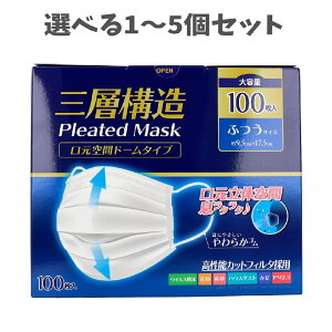 y|Cg10{Ly[Xoi[Gg[K{zyIׂ1`5ZbgzOw\v[c}XN ԃh[^Cv ӂTCY e 100 ECX ԕ zR