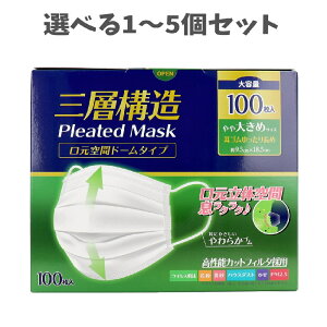 y|Cg10{Ly[Xoi[Gg[K{zyIׂ1`5ZbgzOw\v[c}XN ԃh[^Cv 傫߃TCY e 100 ECX ԕ z