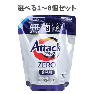 y|Cg10{Ly[Xoi[Gg[K{zyIׂ1`8Zbgzԉ A^bN ZERO Ɩp 2kg  L͂̍ oCItB