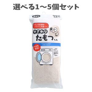 y|Cg10{Ly[Xoi[Gg[K{zyIׂ1`5ZbgzĂ肽 XoX^I 34×120cm BE G K AjeB Towel