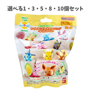 y|Cg10{Ly[Xoi[Gg[K{zyIׂ1E3E5E8E10ZbgzтH܂ |PbgX^[ C[uCtYtBMARNV J~[ 1