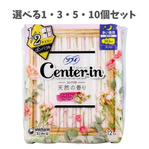 y|Cg10{Ly[Xoi[Gg[K{zyIׂ1E3E5E10Zbgz\tB Z^[C RpNg1^2 p X H i`t[̍ 12 